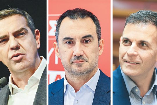 tsipras - xaritsis - karameros